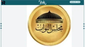 خط ساخن.. تعرف على خطوات معرفة مقر اللجنة الانتخابية عبر 141 والرسائل النصية بسهولة